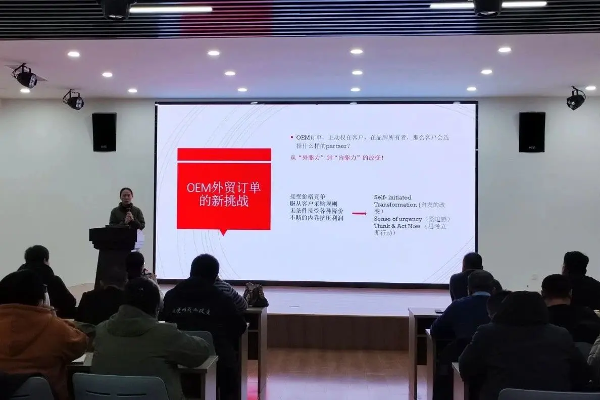 微信图片_20241231140811.jpg