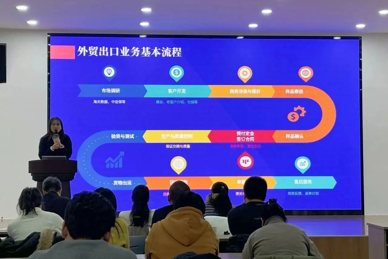 微信图片_20241231140836.jpg